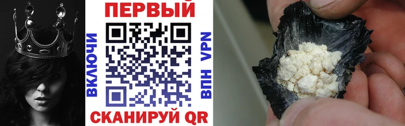 АМФЕТАМИН Premium  Купить закладки  Реж 