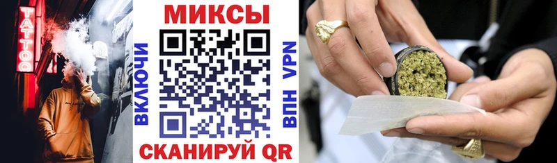 БУТИРАТ оксибутират Купить закладки Реж