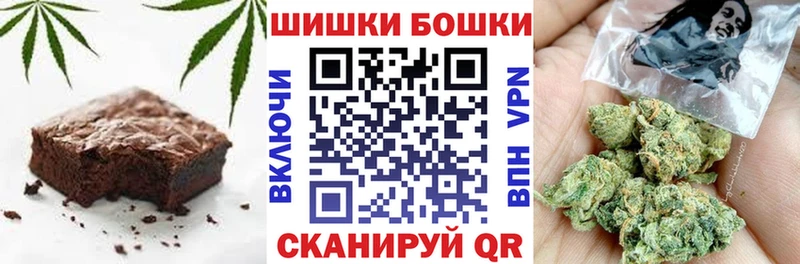 Cannafood конопля  Купить закладки  Реж 