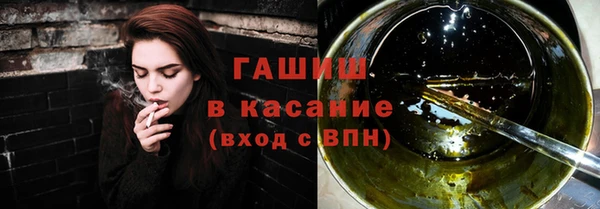 круглые Каменка