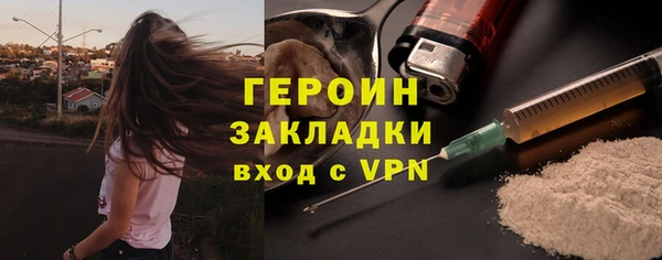 круглые Каменка