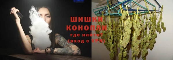 круглые Каменка
