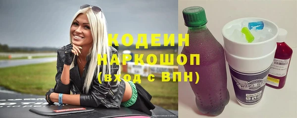 круглые Каменка