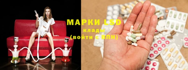 круглые Каменка
