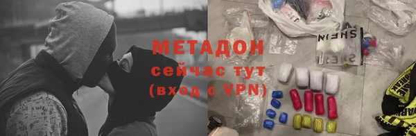 круглые Каменка