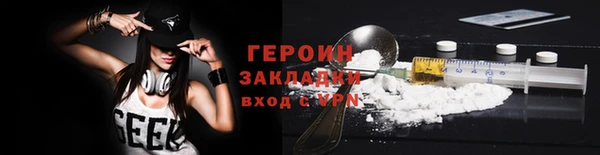 круглые Каменка