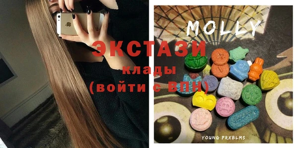 прущие грибы Каменск-Шахтинский