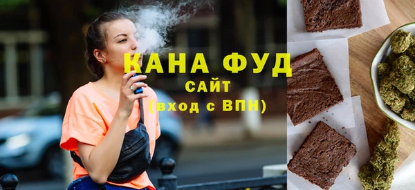 круглые Каменка