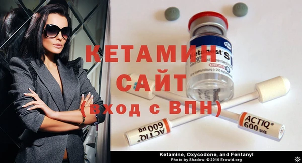 круглые Каменка
