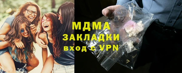круглые Каменка