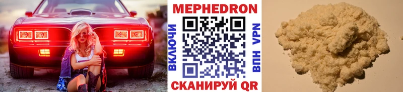МЯУ-МЯУ VHQ  Купить где  Реж 
