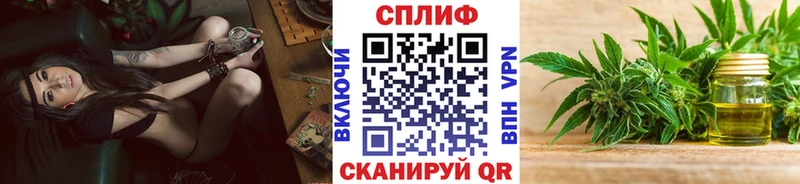 Купить где  Реж  Бошки Шишки LSD WEED 